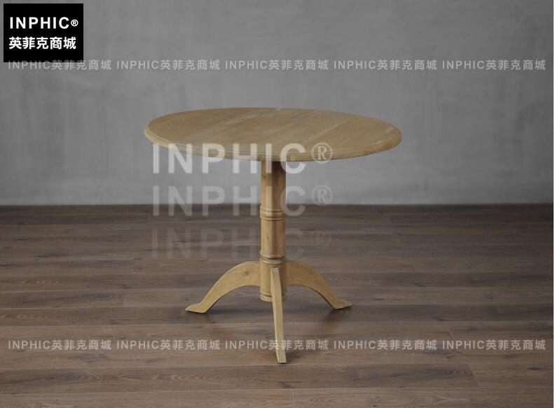 INPHIC-北歐美式折疊復古咖啡桌 沙發邊角幾小圓桌邊桌-B款