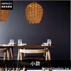 INPHIC-木藝簡約藝術餐廳手工創意木制吊燈松果客廳單頭-小款