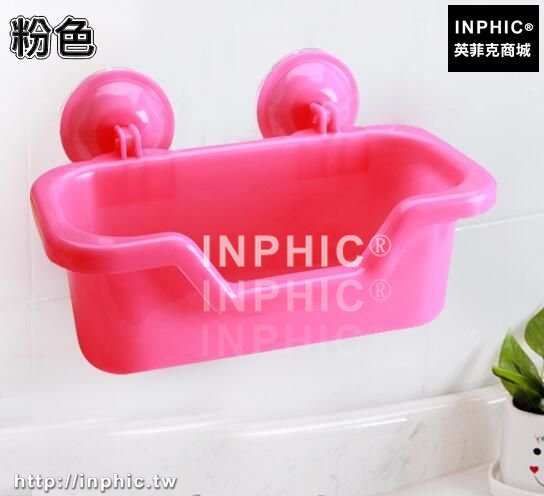 INPHIC-浴室置物架廁所吸盤收納架廚房壁掛架衛生間衛浴壁掛免打孔儲物架-粉色