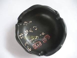 INPHIC-煙灰菸灰缸 陶瓷 黑色煙缸  日式