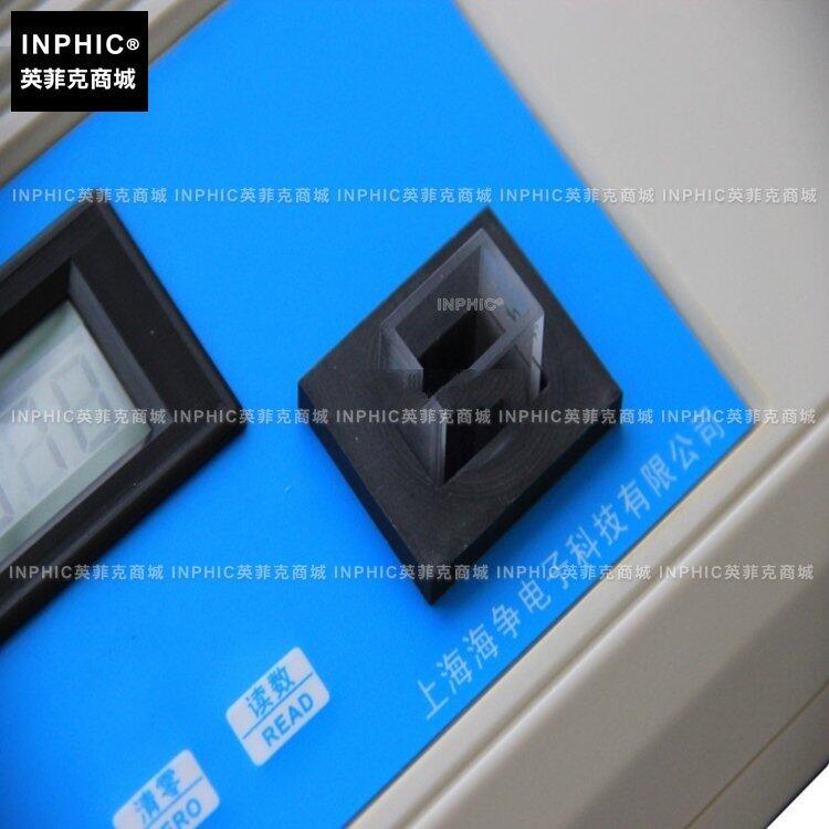 INPHIC-分析測量 溶解氧測定儀水質檢測儀 測量儀測試儀實驗儀器