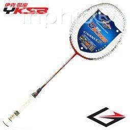 INPHIC-羽毛球拍全CARBON羽毛球拍6507 高系數CARBON羽拍 羽拍