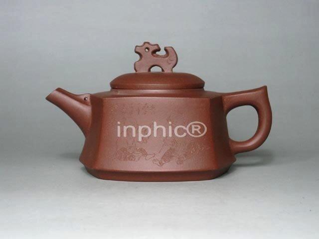 INPHIC-紫玉金砂紫砂手工工藝美術師-小常樂 紫泥230cc