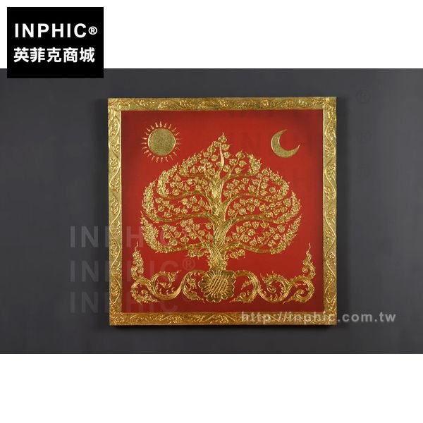 INPHIC-牆飾浮雕畫發財樹菩堤樹裝飾畫會所金箔畫東南亞背景牆泰國
