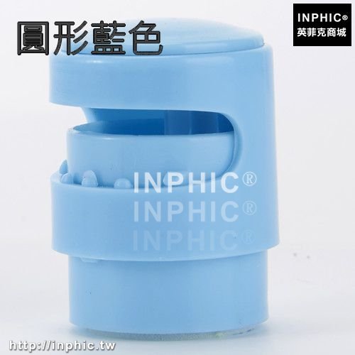 INPHIC-廚房洗碗布夾子抹布小夾子家務手套掛鉤毛巾掛架黏膠免釘黏鉤牆壁-圓形藍色五入