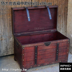 INPHIC-復古大木箱創意仿古茶幾箱子收納整理箱服裝店櫥窗陳列箱-特大仿古箱中款60x31x36cm