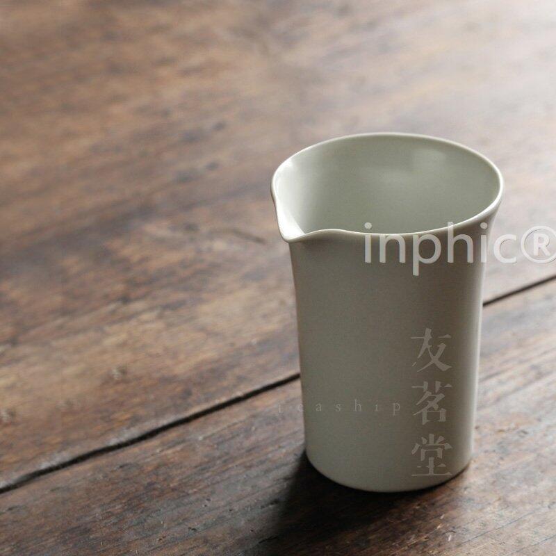 INPHIC-茶具 無由 功夫茶具 品牌 公道杯 公杯 淨瓷 1