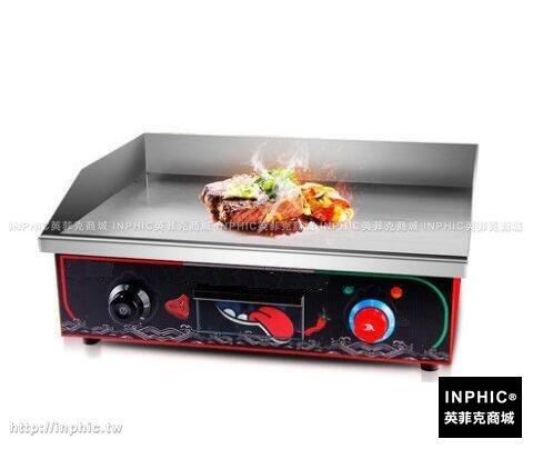INPHIC-電熱手抓餅機器鐵板燒設備早餐店煎爐電鐵板燒爐具煎臺燒烤爐煎鍋鐵板魷魚