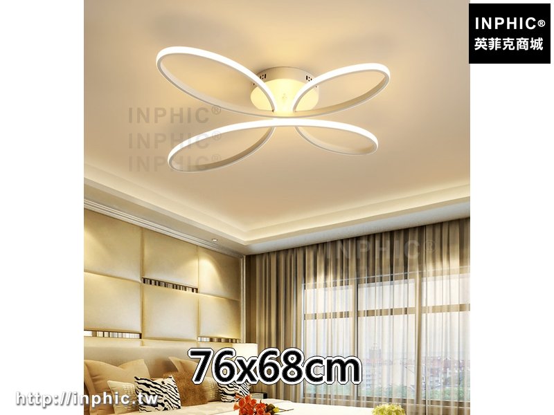 INPHIC-餐廳吸頂燈led書房主臥室燈圓形客廳燈 燈具簡約現代-76x68cm