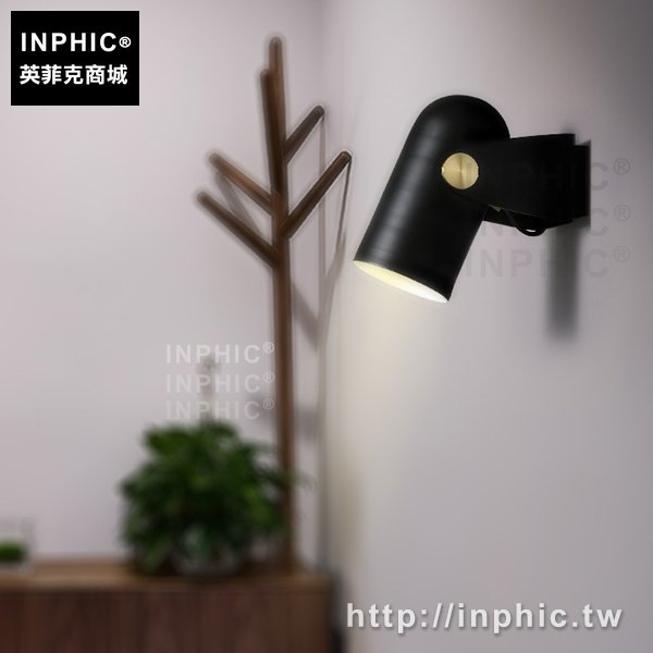 INPHIC-壁燈現代樓梯臥室北歐床頭燈簡約走廊led