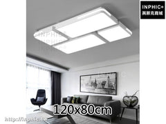 INPHIC-簡約長方形大廳臥室燈客廳燈 led吸頂燈燈具書房現代-120x80cm