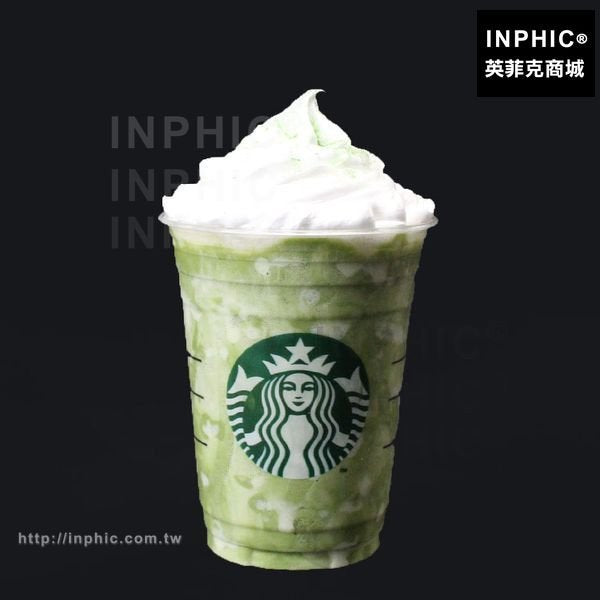 INPHIC-仿真菜仿真飲品仿真食品模型經典咖啡星巴克抹茶星冰樂模型