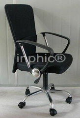 INPHIC-轉椅椅子電腦椅升降椅辦公椅