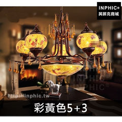 INPHIC-吊燈波西米亞酒吧東南亞馬賽克土耳其客廳餐廳咖啡廳-彩黃色5+3頭