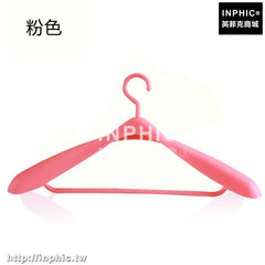 INPHIC-旋轉加厚加大寬肩無痕晾衣架褲架防滑衣撐防風衣掛掛衣服架曬衣架-粉色五入