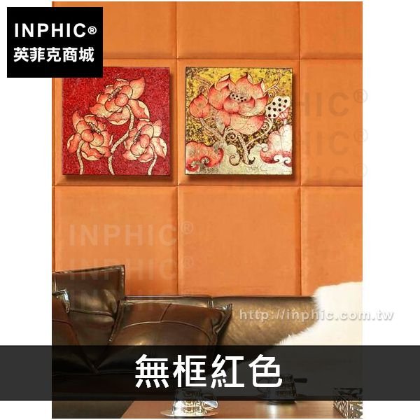 INPHIC-無框畫會所東南亞荷花金箔畫掛畫泰國餐廳裝飾畫客廳-無框紅色
