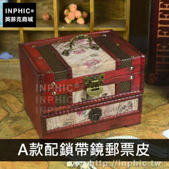 INPHIC-家居木質梳妝盒做舊仿古創意百寶盒禮物首飾盒收納盒-A款配鎖帶鏡郵票皮(配仿古鎖)