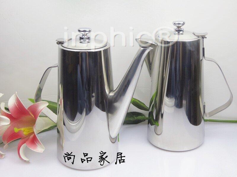 INPHIC-不鏽鋼冷水壺 凍水壺 果汁壺 咖啡壺 長嘴短嘴壺 加厚