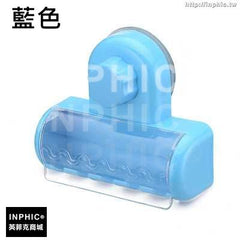 INPHIC-吸盤牙刷架壁掛雙人雙人創意牙具座吸壁式漱口用具洗澡用具置物架子-藍色