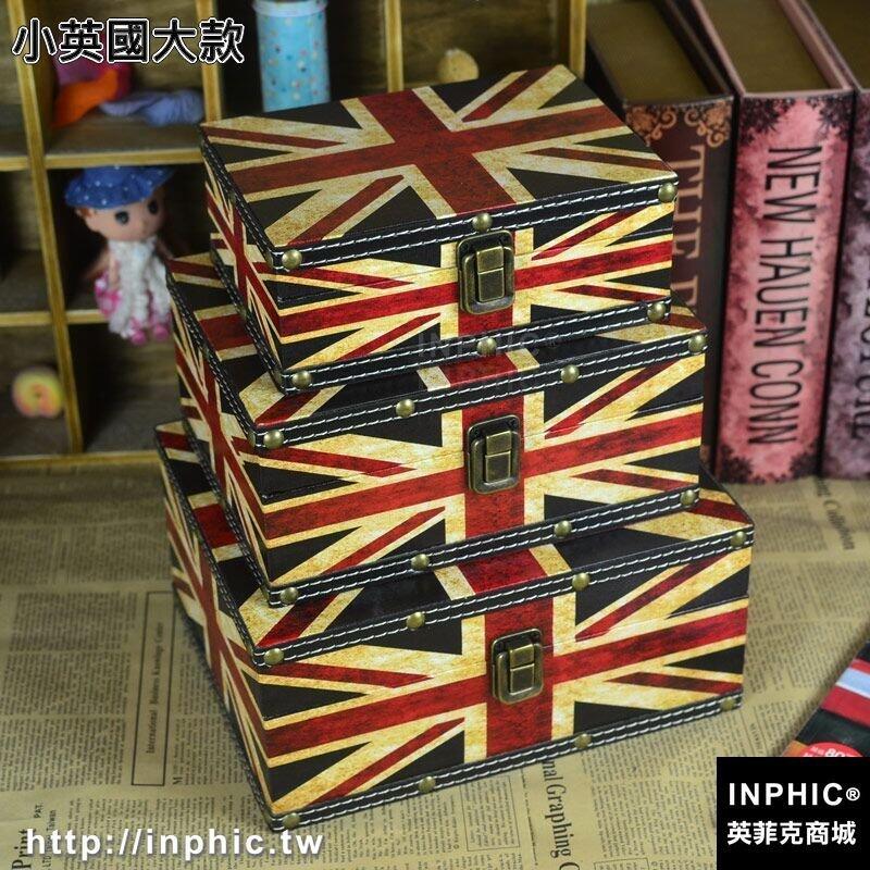 INPHIC-英國旗手提箱復古國旗木箱 婚紗攝影道具櫥窗陳列箱子-小英國大款