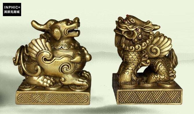 INPHIC-開運 開光純銅貔貅家居汽車裝飾一對單雙角招財貔貅工藝品