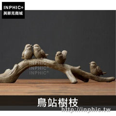 INPHIC-客廳家居辦公室簡約飾品現代擺設玄關工藝品擺件-鳥站樹枝