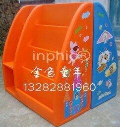 INPHIC-三角書架書架幼兒書架單面書架玩具架收拾架書報架