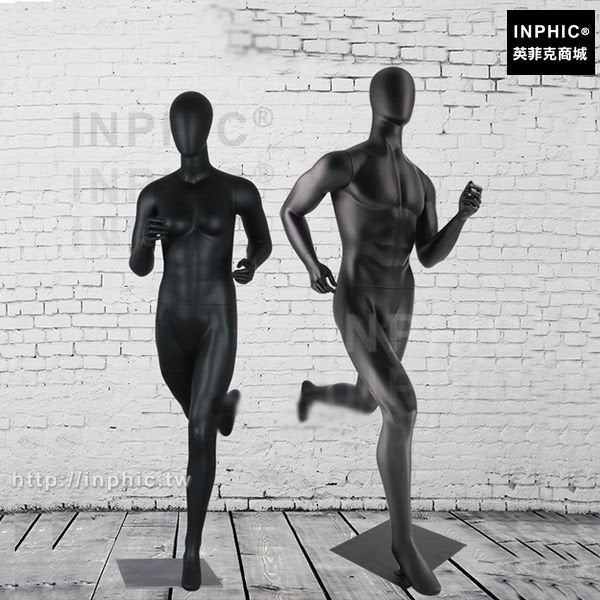 INPHIC-運動模特體育跑步全身男女肌肉展示架櫥窗服裝店道具陳列假人