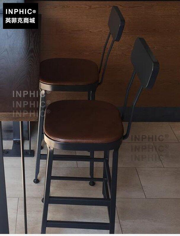 INPHIC-美式鐵藝復古咖啡廳桌椅實木吧臺桌酒吧桌長桌餐桌高腳桌椅