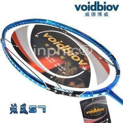 INPHIC-高鋼全CARBON羽毛球拍電鍍4色送羽毛球大包一個