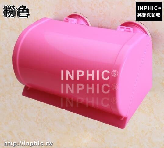 INPHIC-衛生間紙巾盒吸盤免打孔廁紙盒收納防水紙巾架廚房捲紙器衛生紙盒-粉色