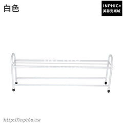 INPHIC-創意鐵藝瀝水鞋架浴室衛生間雙層簡易鞋櫃鞋架家用客廳宿舍收納架-白色