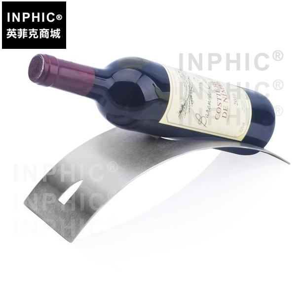 INPHIC-吧臺不鏽鋼橋型紅酒架歐式酒架酒架葡萄酒架洋酒架拱形