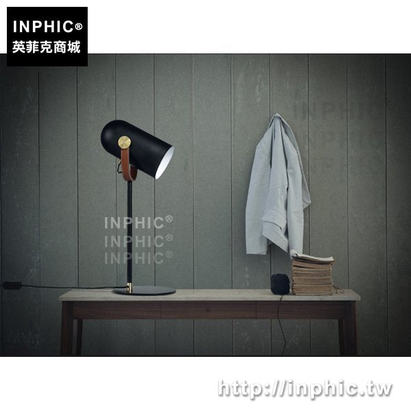 INPHIC-夜燈現代簡約檯燈臥室歐式床頭書桌