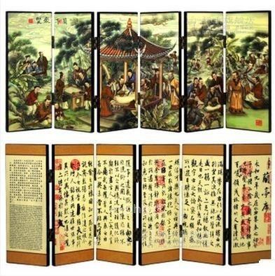 INPHIC-精緻漆器小屏風工藝品書房辦公室裝飾擺飾 王羲之書法 蘭亭序