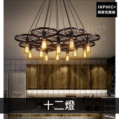 INPHIC-酒吧咖啡廳懷舊工業風燈具複古餐廳吊燈車輪網咖loft鐵藝-十二燈鐵鏽色