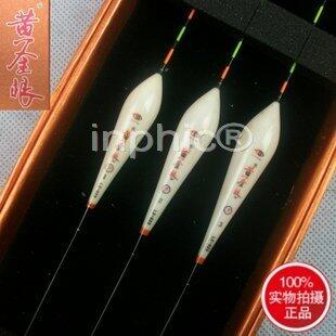 INPHIC-L2-25 19目鯽魚漂 浮標 競技浮漂 深水混養漂漁具1套3件