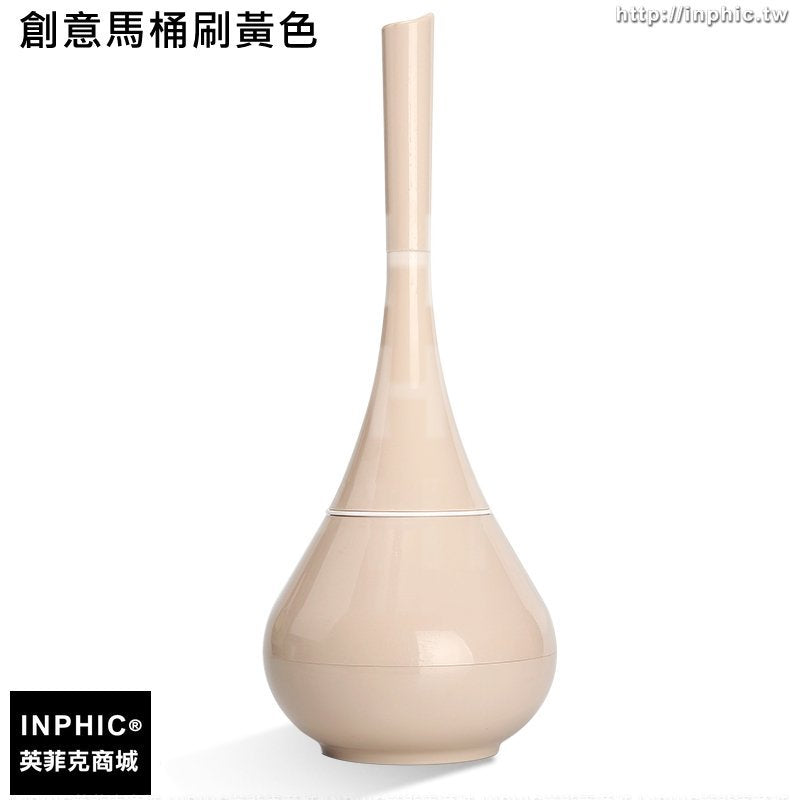 INPHIC-創意馬桶刷馬桶刷座套裝廁所馬桶清潔刷長柄塑膠清潔刷-黃色