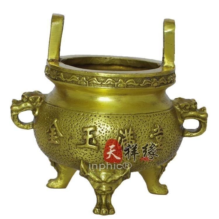 INPHIC-銅香爐純銅福字爐 祈福保平安開光風水擺飾 禮佛用品 家居擺設