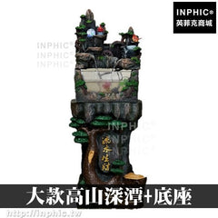 INPHIC-開運 招財風水擺飾開運店面魚缸擺設水景開業大款高山深潭+底座假山流水噴泉大廳居家辦公室加濕器庭院造景