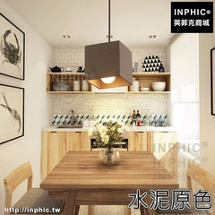 INPHIC-吧臺臥室餐廳方形工業風LOFT酒吧復古燈具水泥吊燈咖啡廳-水泥原色