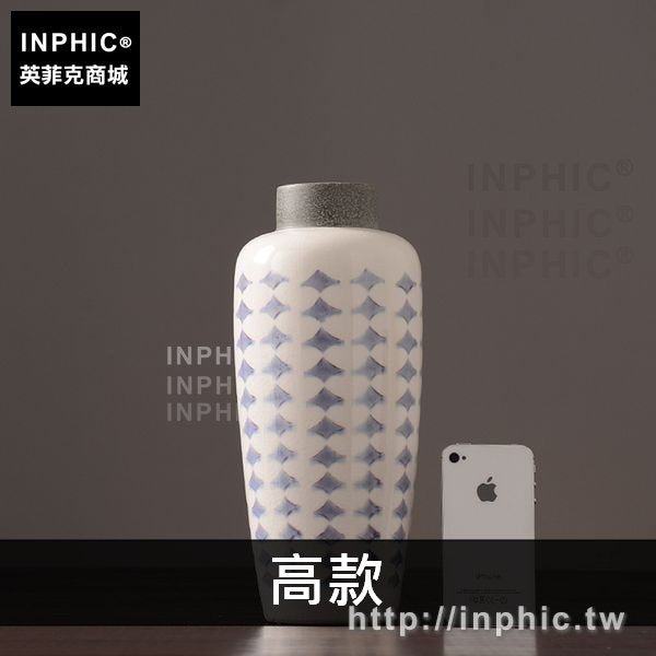 INPHIC-裝飾品花器中式家居插花花瓶擺件現代白色客廳簡約陶瓷-高款