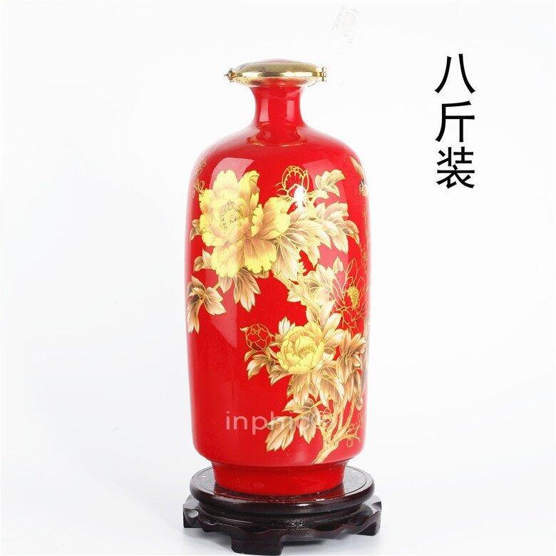 INPHIC-景德鎮八斤彩花陶瓷酒瓶 8斤密封酒罈 空酒具 金牡丹長瓶 送鎖扣