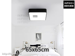INPHIC-吸頂燈簡約書房燈具led客廳燈臥室燈長方形現代餐廳燈 -65x65cm
