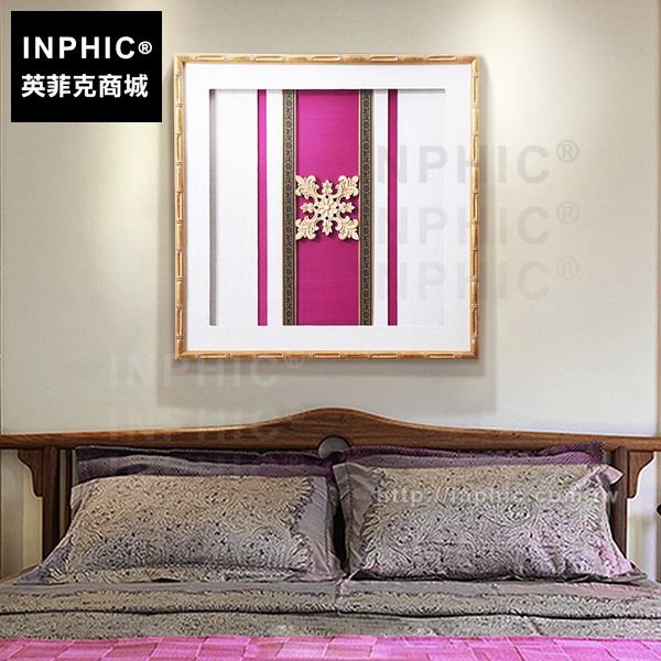 INPHIC-東南亞雕花布藝掛畫泰國客廳餐廳實物畫泰式裝飾畫