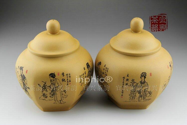 INPHIC-新品精品宜興紫砂茶葉罐醒茶罐 普洱罐十二金釵圖兩個一套
