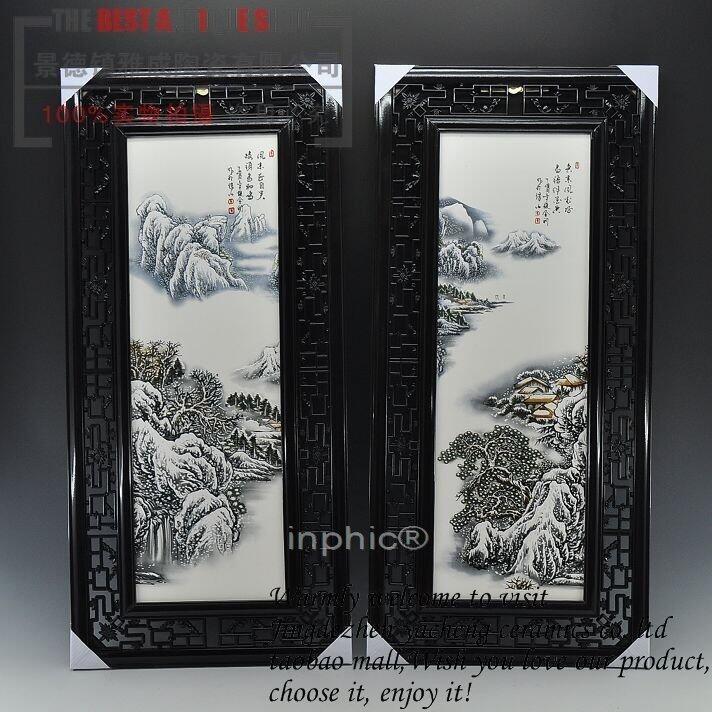 INPHIC-陶瓷 器 瓷板畫《雪景》四件套裝 客廳現代簡約家居工藝