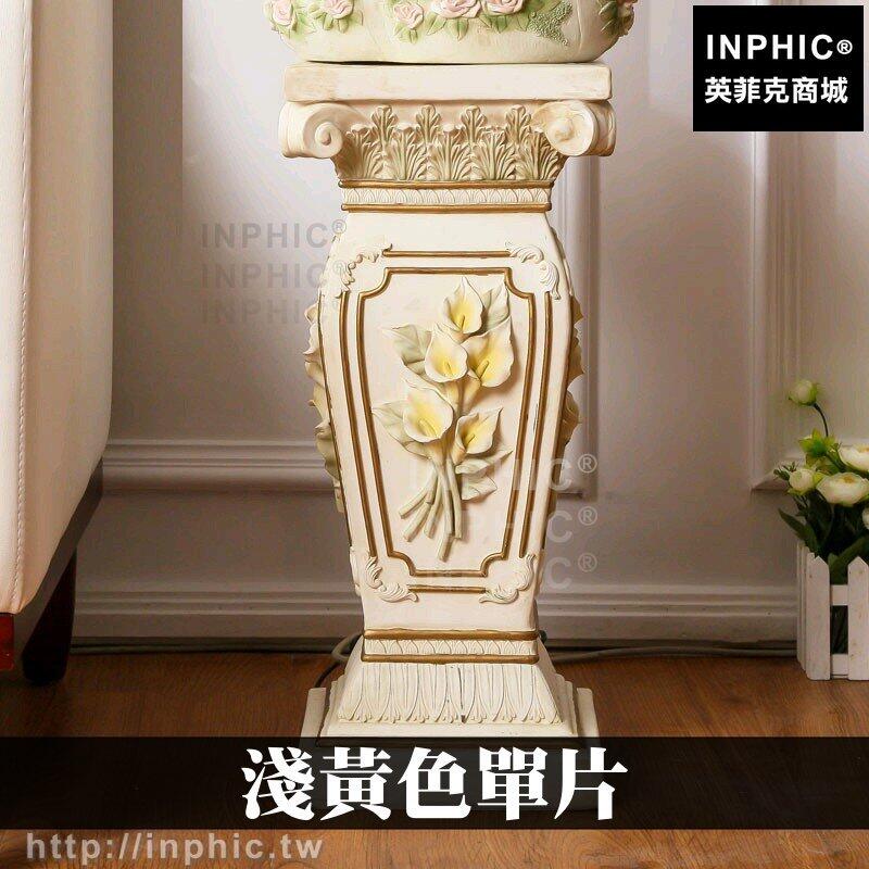 INPHIC-柱子園藝造景婚慶佈置歐式路引花架淺黃色單片裝飾花店擺飾花盆流水噴泉底座展覽會場羅馬柱婚紗