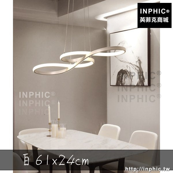 INPHIC-房間燈客廳燈現代餐廳吊燈白61x24cm簡約臥室燈