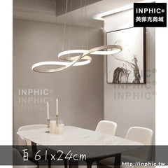 INPHIC-房間燈客廳燈現代餐廳吊燈白61x24cm簡約臥室燈
